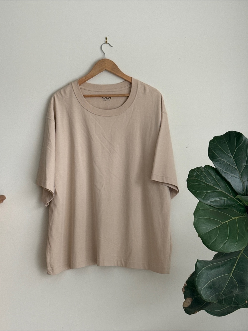 Kolby over sized Boxy Tee in Light Beige